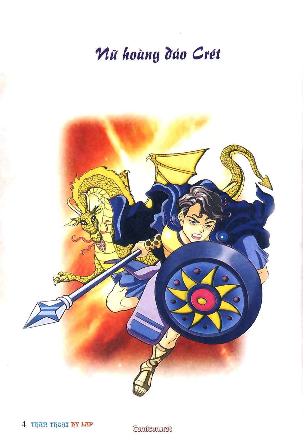 Thần Thoại Hy Lạp: Chapter 14