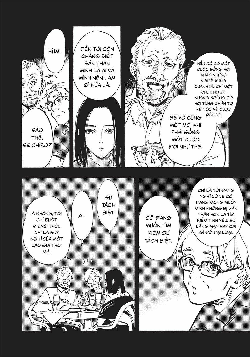 Shimanami Tasogare: Chapter 18