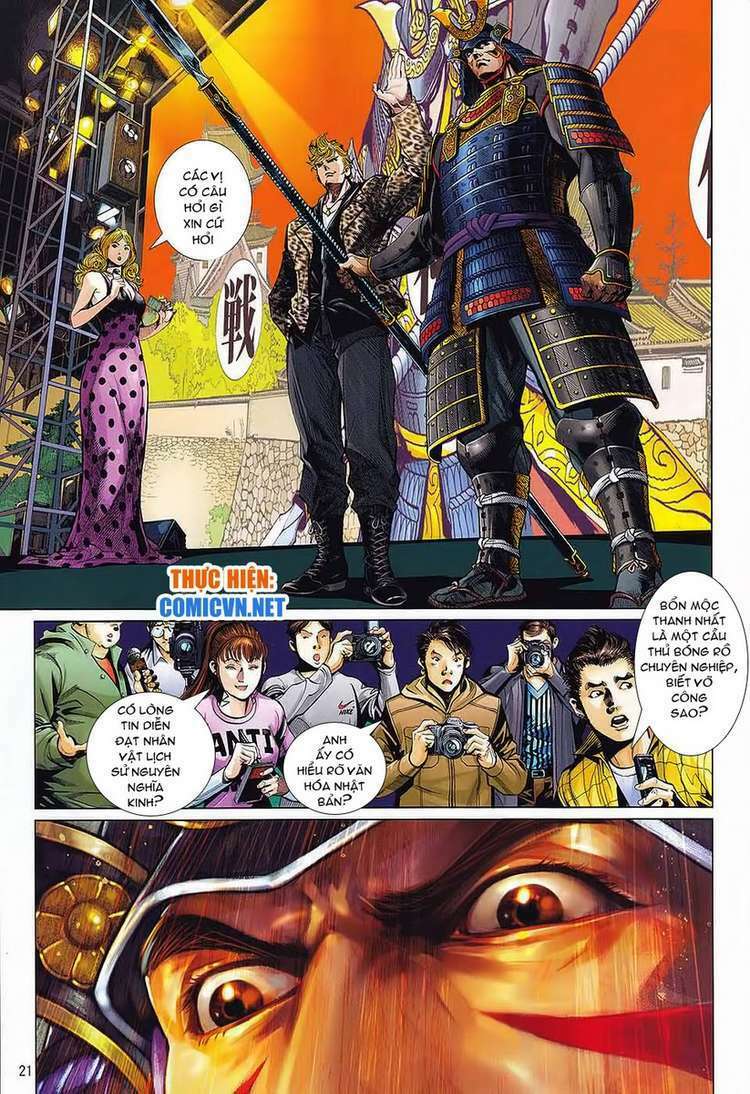 Kungfu (Công Phu): Chapter 33