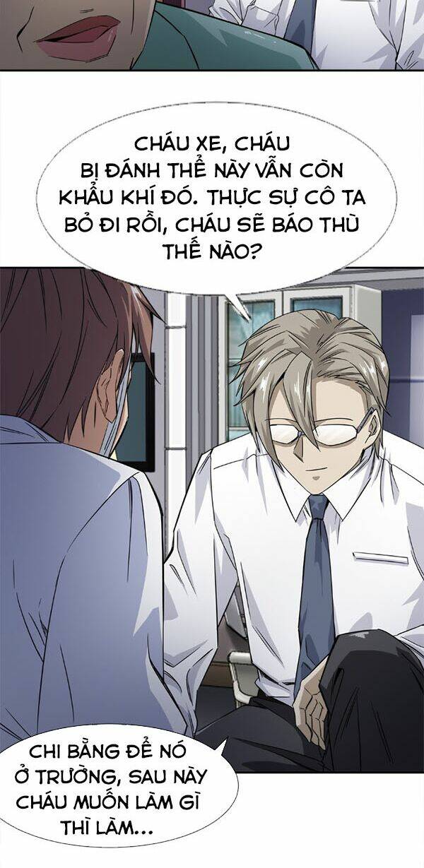 Dạ Thị Chi Vương: Chapter 12
