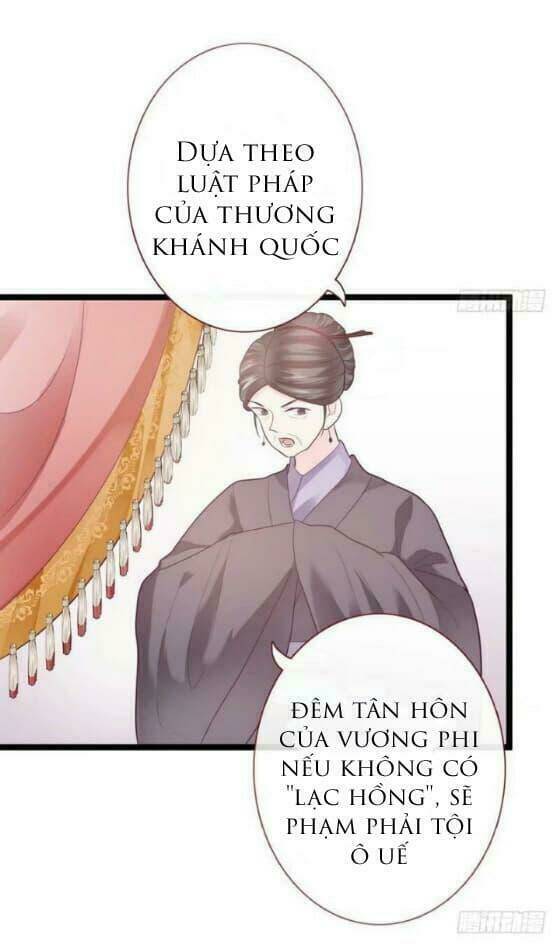 Vương Phi - Âm Động Thiên Hạ: Chapter 14