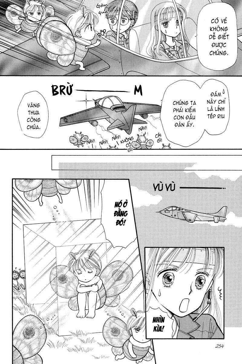Kodomo No Omocha: Chapter 7.5
