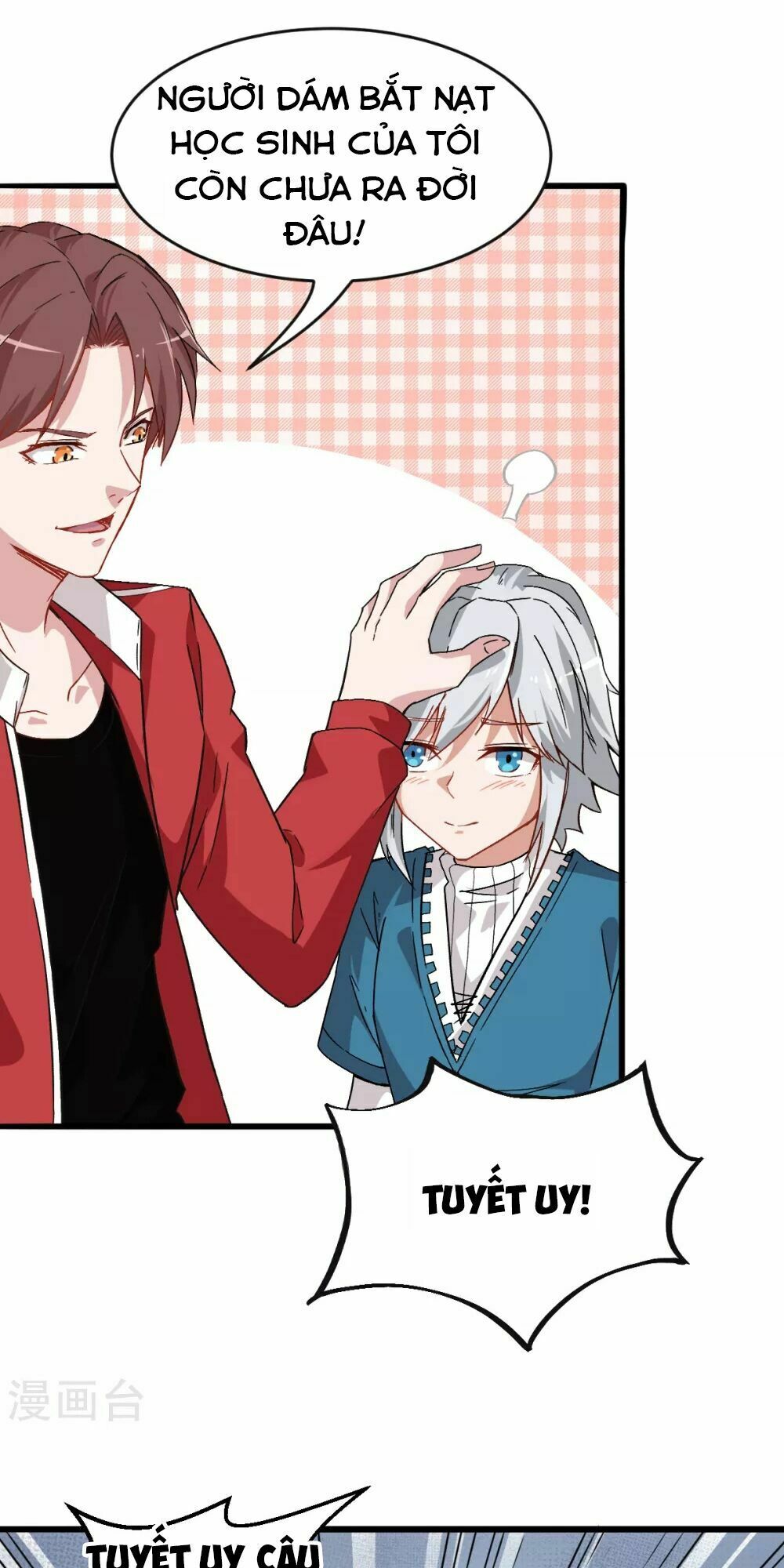 Vườn Trường Cuồng Sư Hệ Thống: Chapter 26
