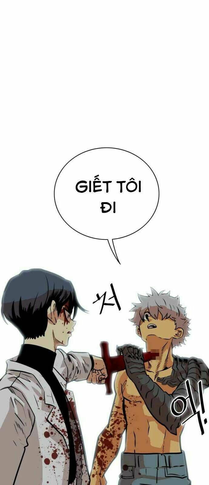 Bẫy Troll: Chapter 29