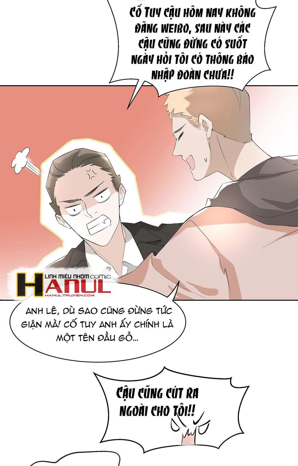 Ảnh Đế Yêu Hồ: Chapter 5.1