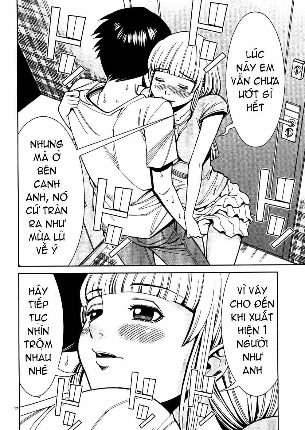 Nozoki Ana: Chapter 28