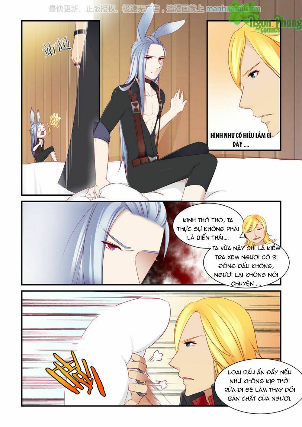 Trái Tim Hoang Dã: Chapter 6