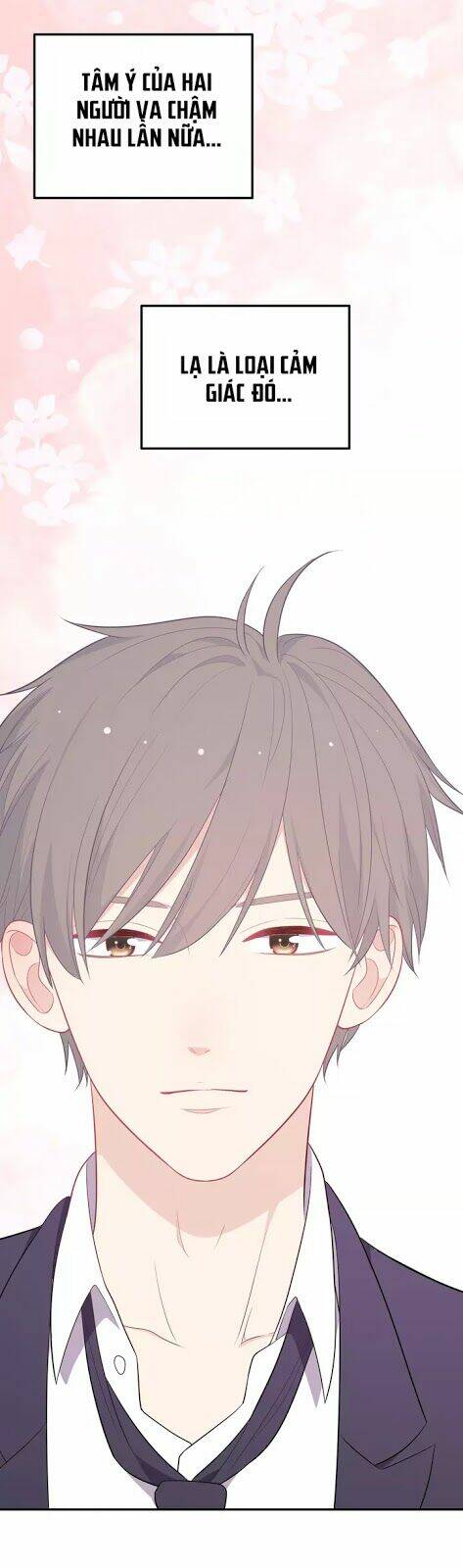 Vương Tử Thành Phố Và Công Chúa Amazon: Chapter 23