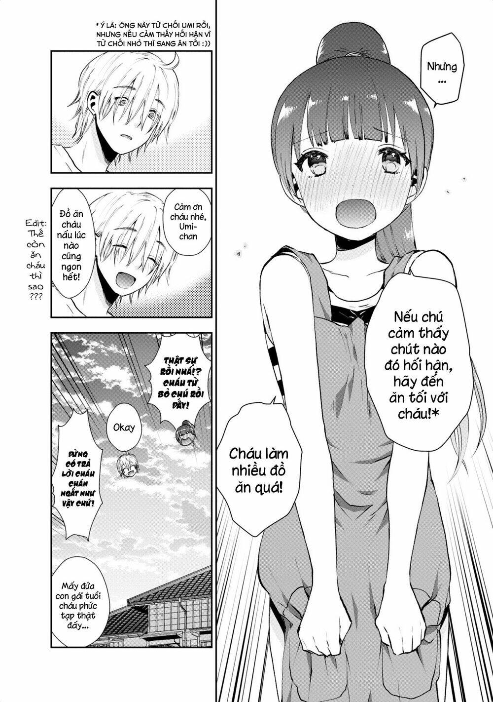 Umisaki Lilac: Chapter 17