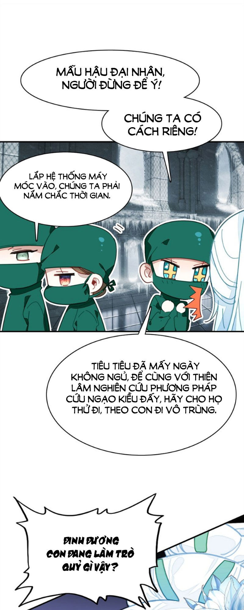 Ái Ngạo Kiều Long Vương Gia: Chapter 52