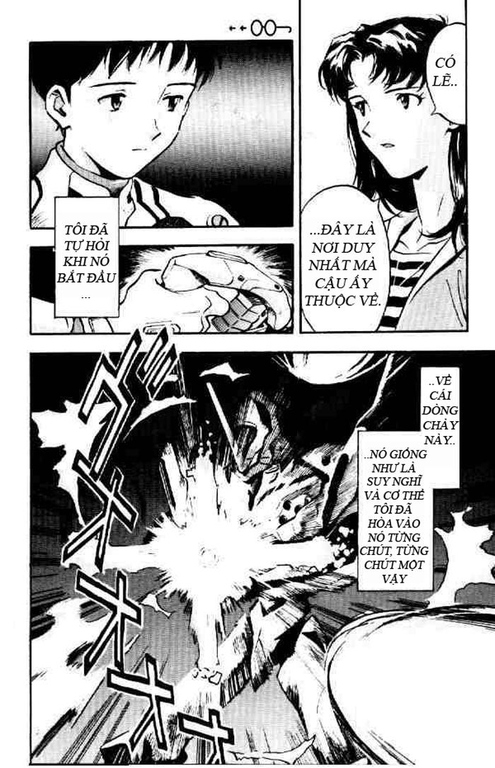 Shin Seiki Evangelion: Chapter 7