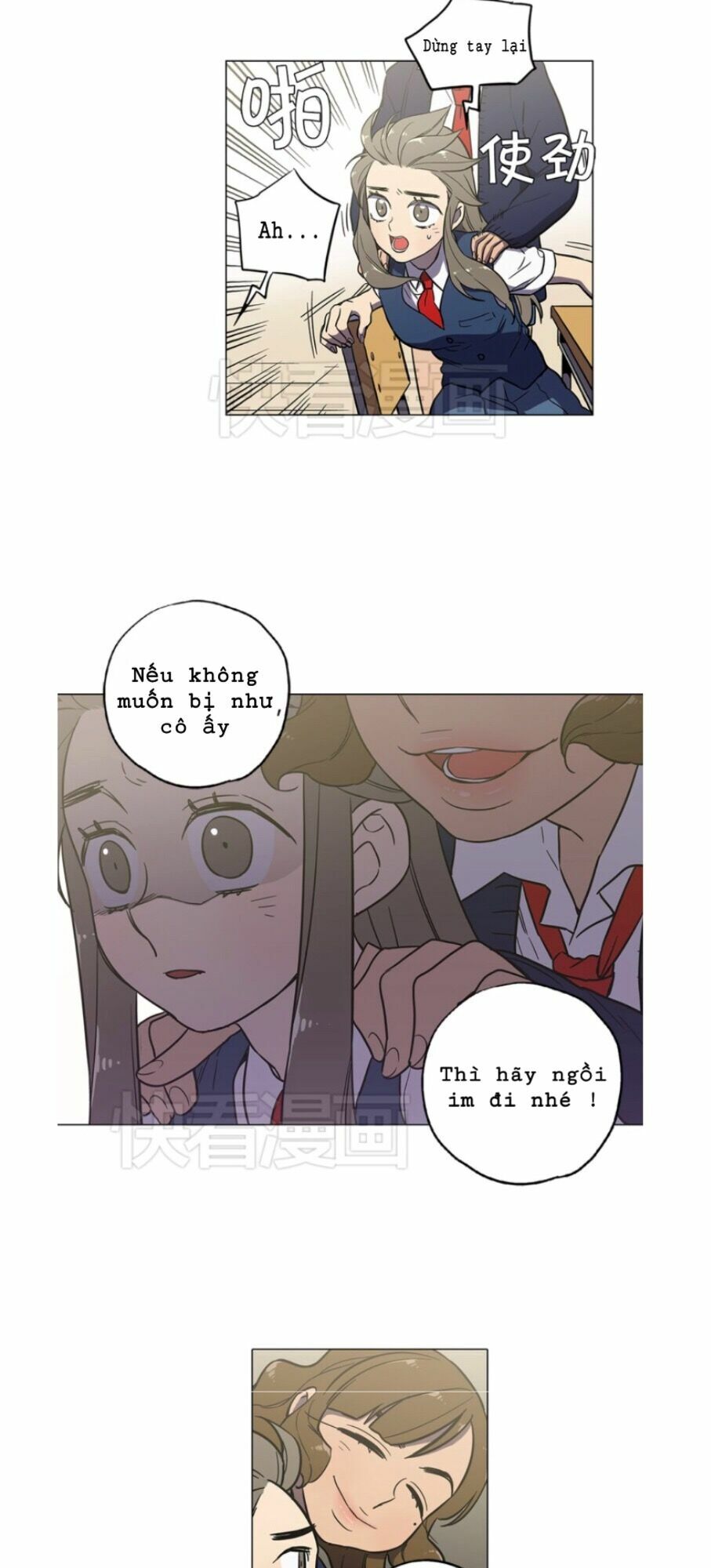 Xin Đừng Cắn Em: Chapter 25