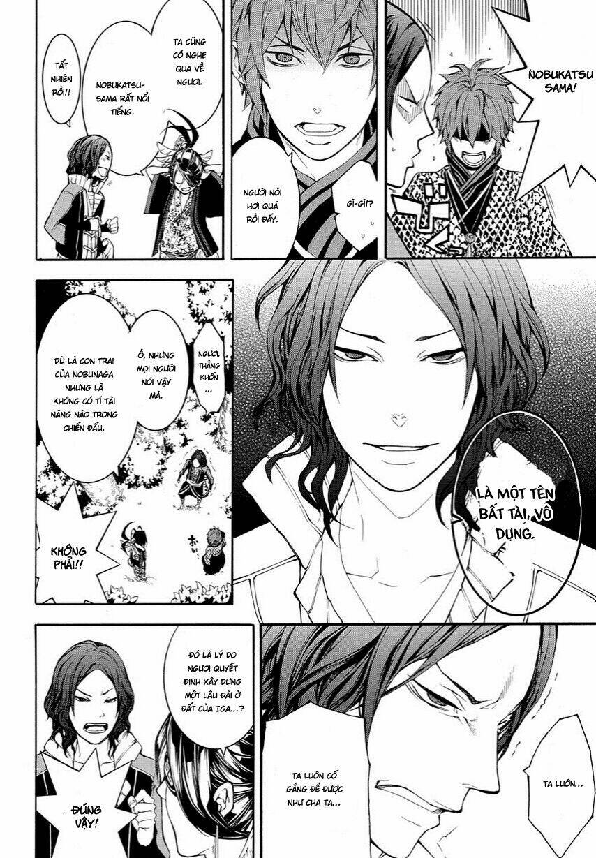 Rengoku Ni Warau: Chapter 11