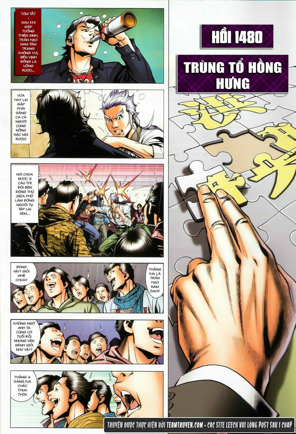 Người Trong Giang Hồ: Chapter 1480