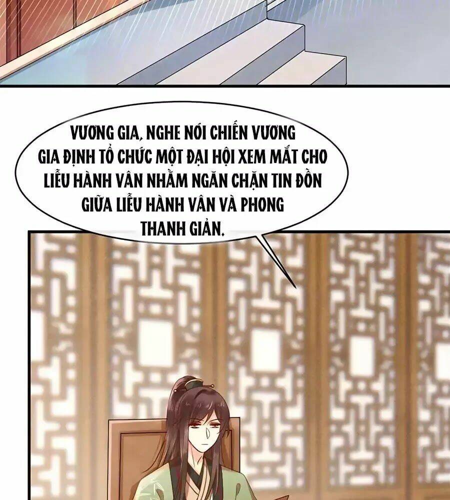 Vương Phi Muốn Trèo Tường: Chapter 47