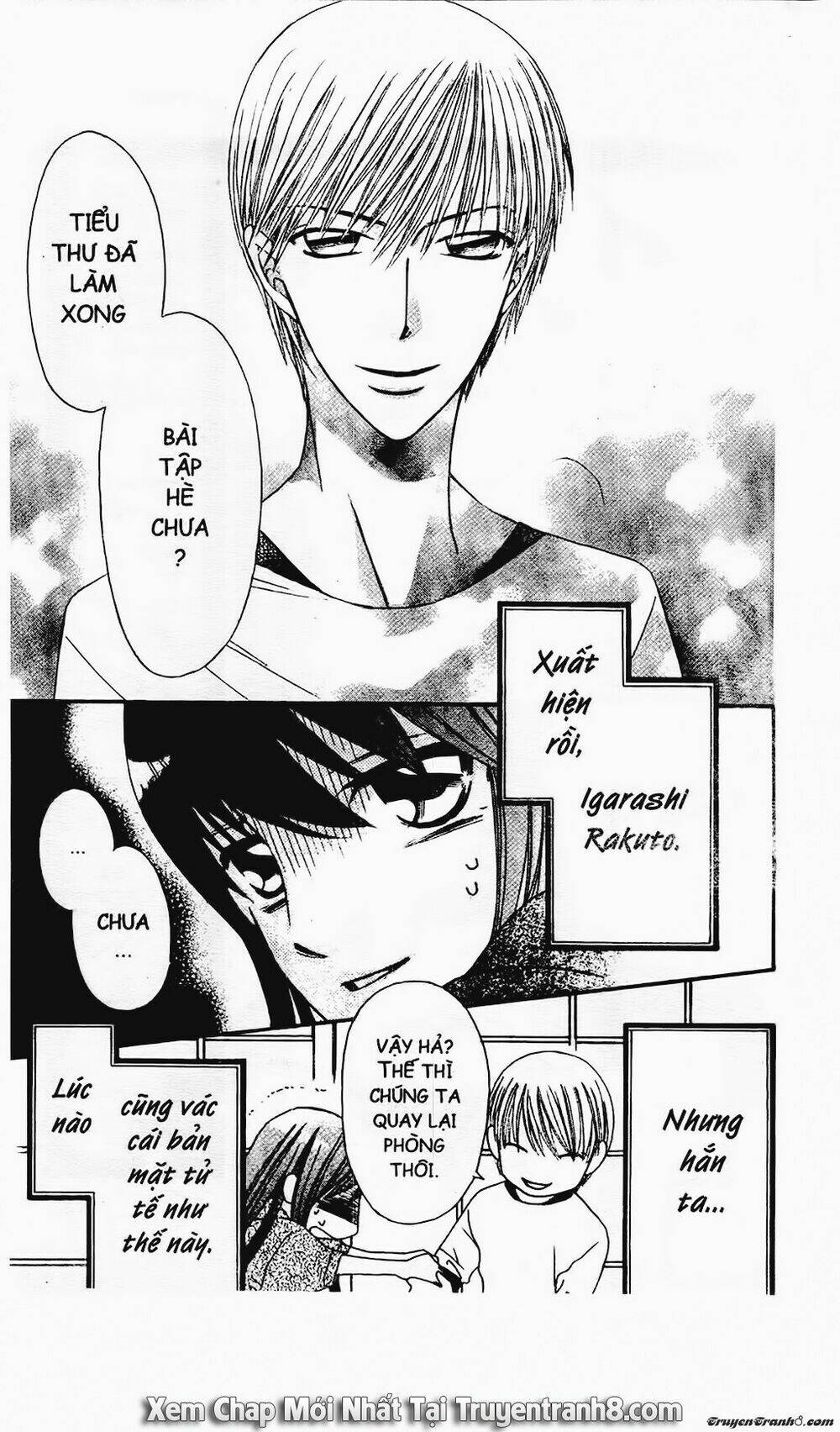 Tiểu Thư Sachie: Chapter 12