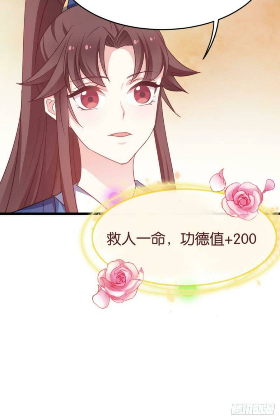 Trò Chơi Trừng Phạt: Chapter 83