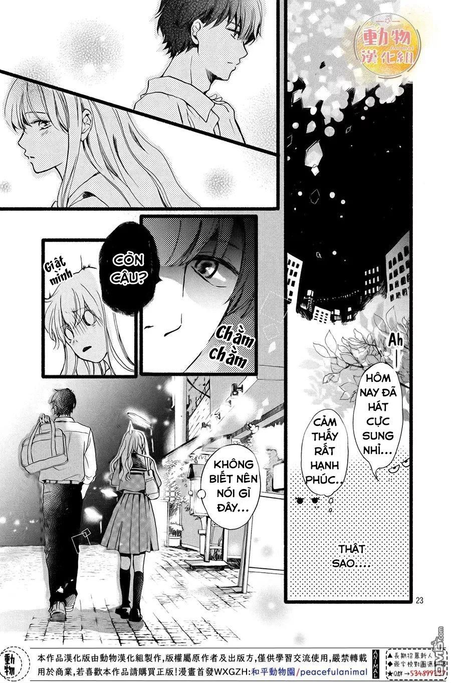 Mikansei Demo Koi Ga Ii.: Chapter 2