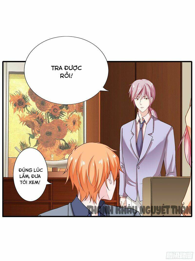 Thiểm Hôn Kinh Ái: Chapter 25