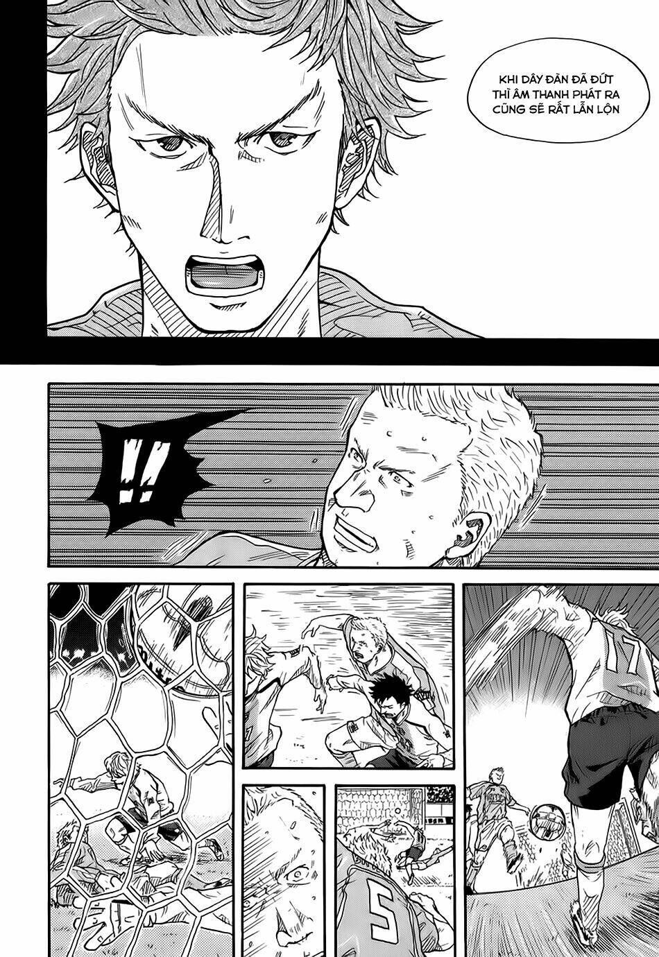 Giant Killing: Chapter 1