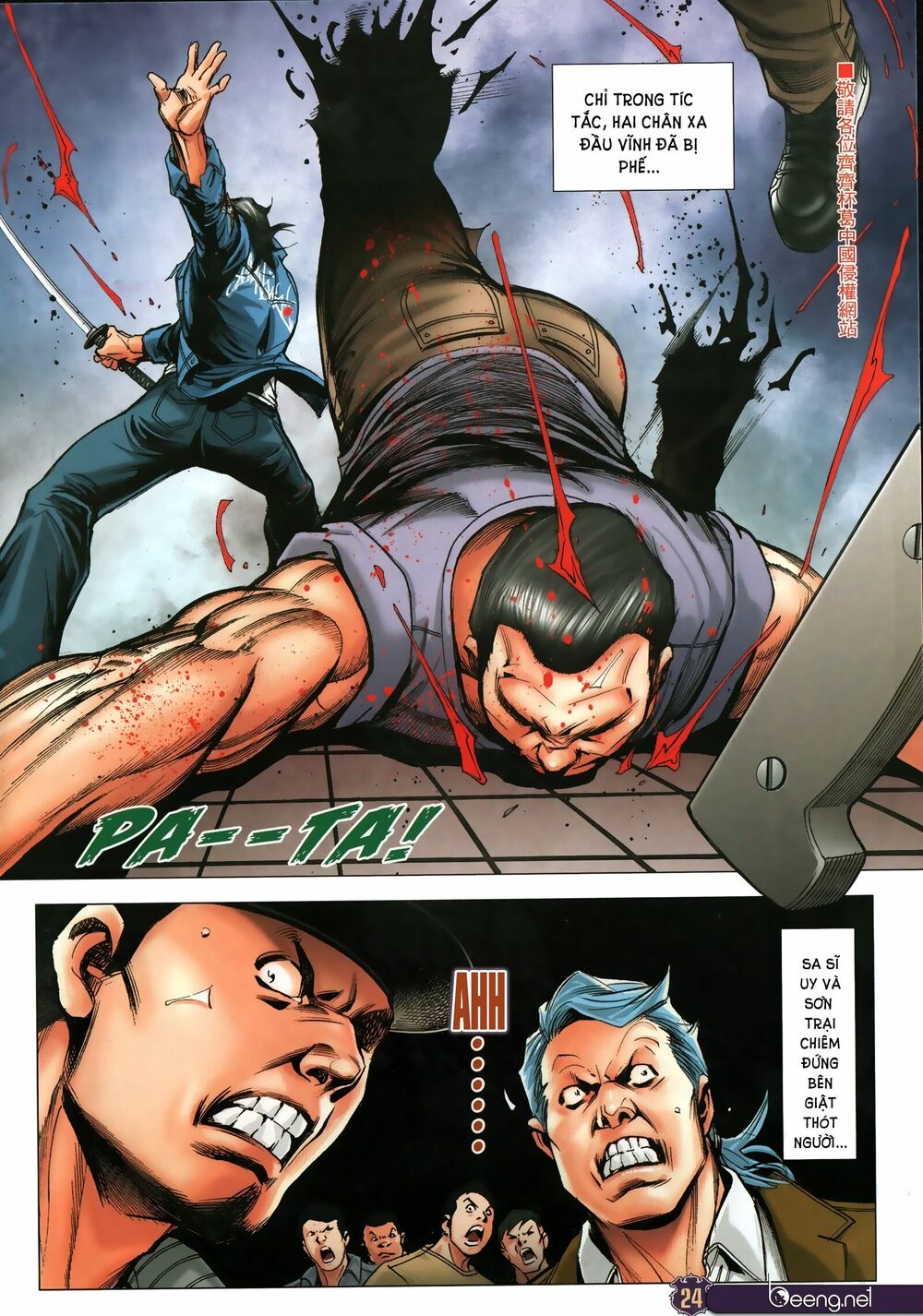 Người Trong Giang Hồ: Chapter 2320: Trung Hoàn đại huyết chiến 5