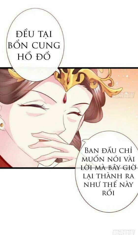 Vương Phi - Âm Động Thiên Hạ: Chapter 14