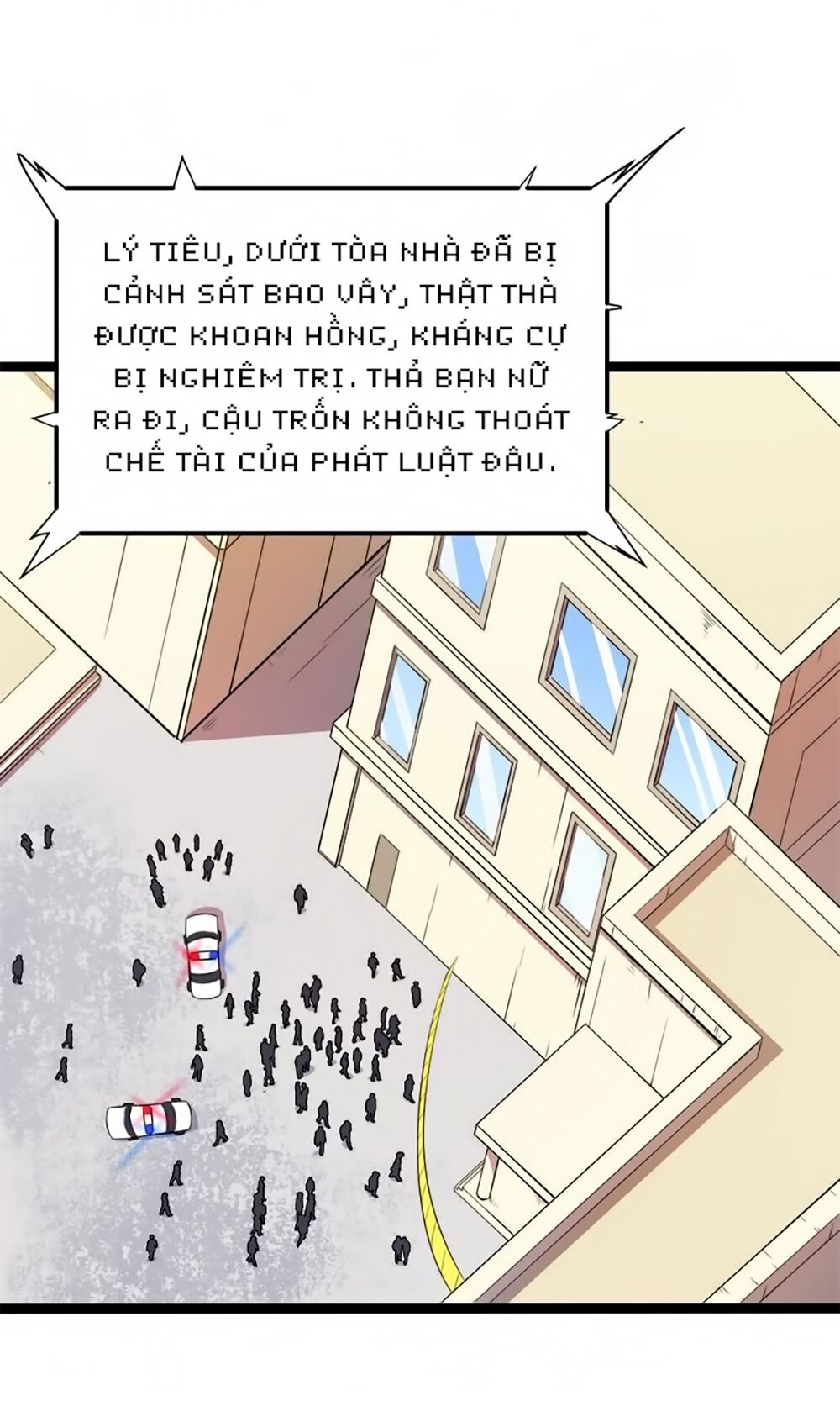 Ngạo Kiều Quỷ Vương Yêu Ta: Chapter 12