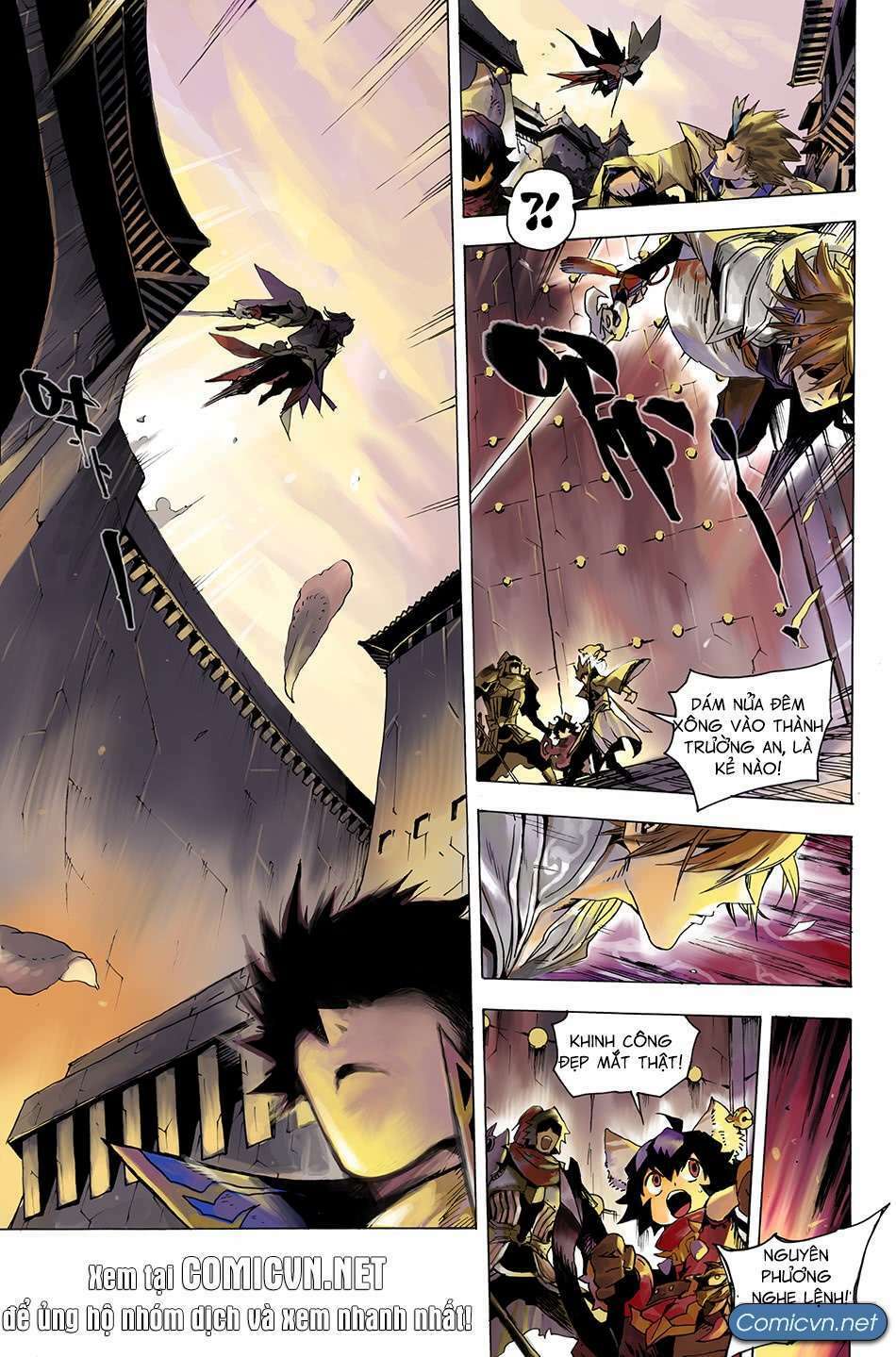 Trường Thành Thủ Vệ Quân: Chapter 1