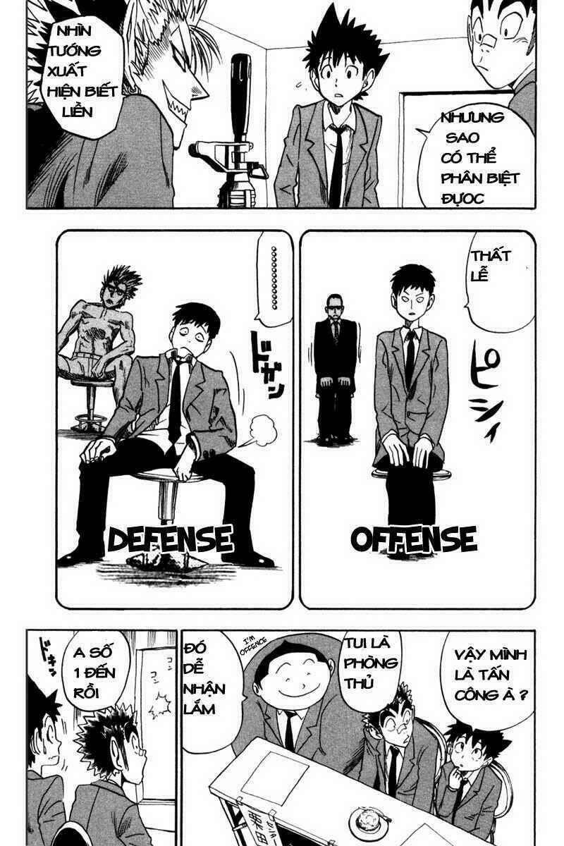 Lá Chắn Mắt: Chapter 31