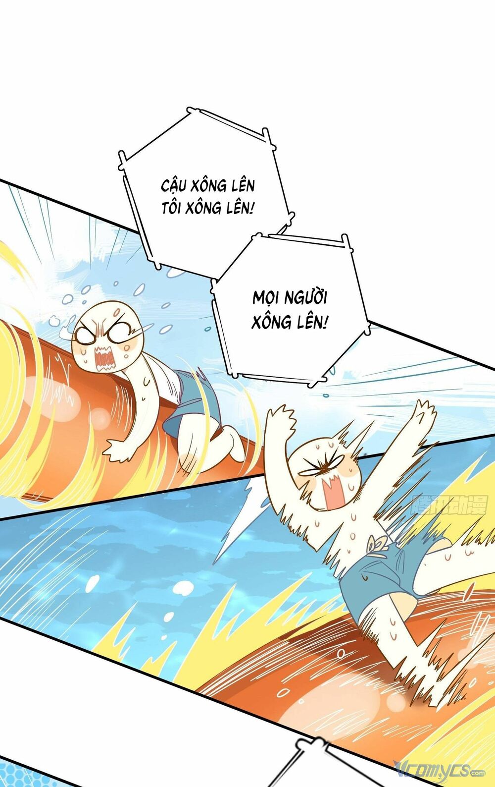 Nữ Phụ Như Tôi Cũng Có Ngày Ra Mắt: Chapter 43