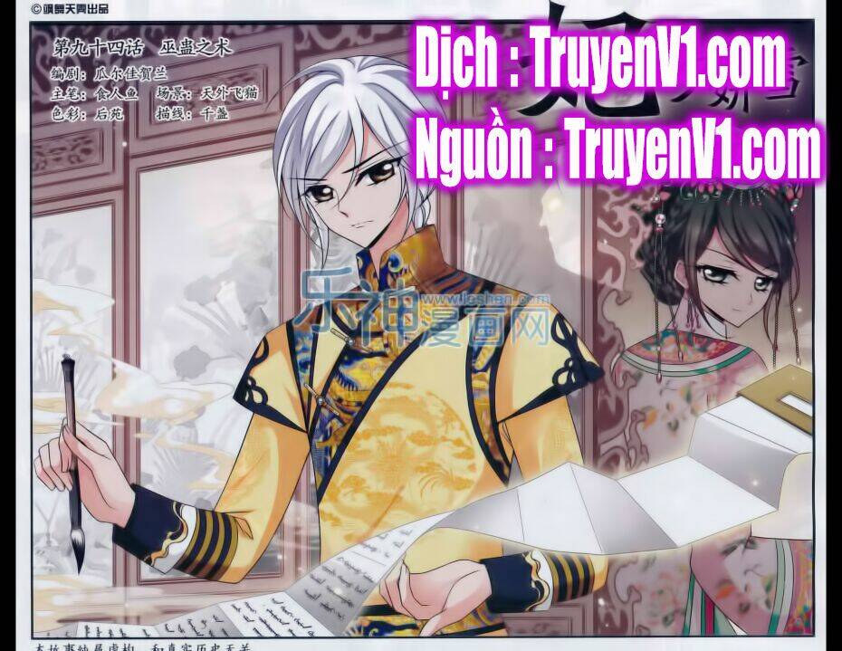 Phi Đãi Nghiên Tuyết: Chapter 94