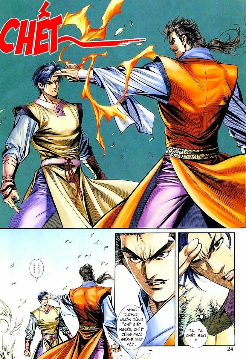 Lục Tiểu Phụng - U Linh Sơn Trang: Chapter 11