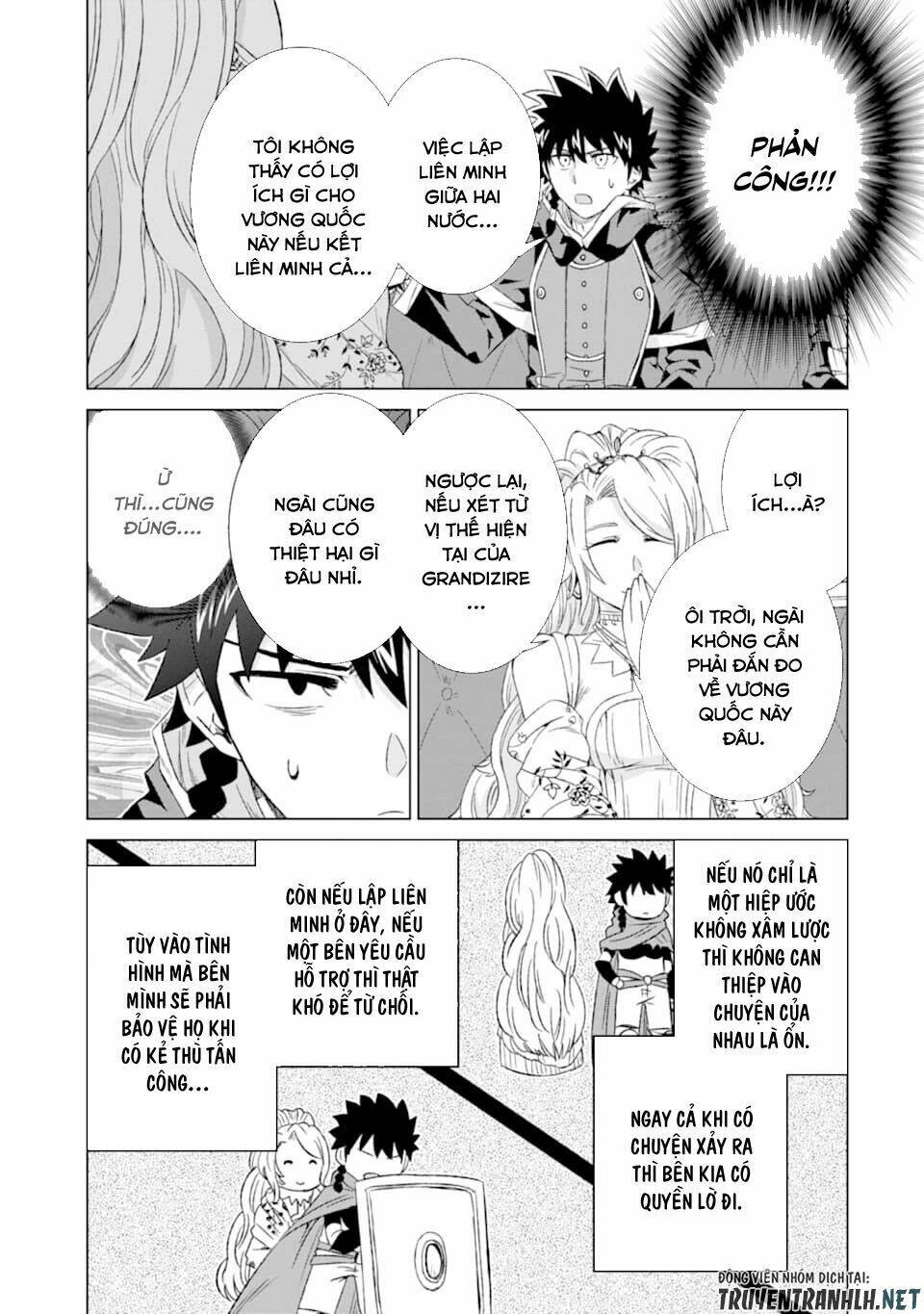 Isekai De Tadahitori No Mamono Tsukai ~ Tenshoku Shitara Maou Ni Machigawa Remashita: Chapter 16