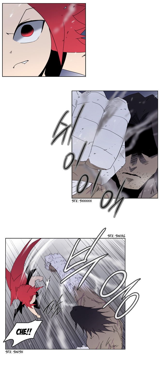 Soul Cartel: Chapter 57