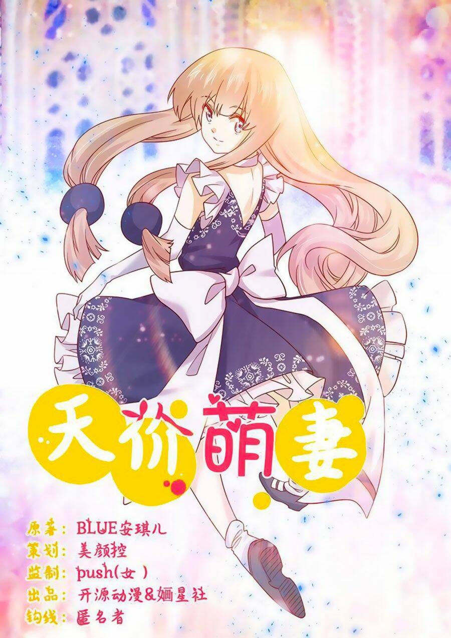 Tổng Tài Đích Thiên Giới Manh Thê: Chapter 57