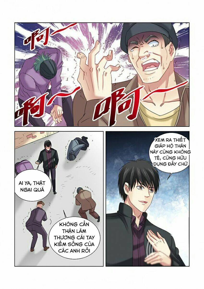 Cao Thủ Cận Vệ Của Hoa Khôi: Chapter 272