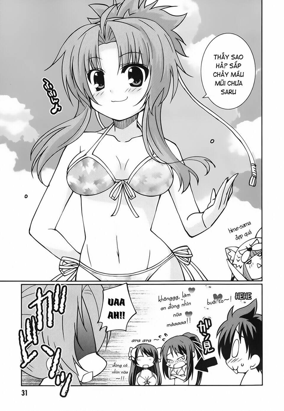 Oda Nobuna No Yabou - Himesama To Issho: Chapter 4