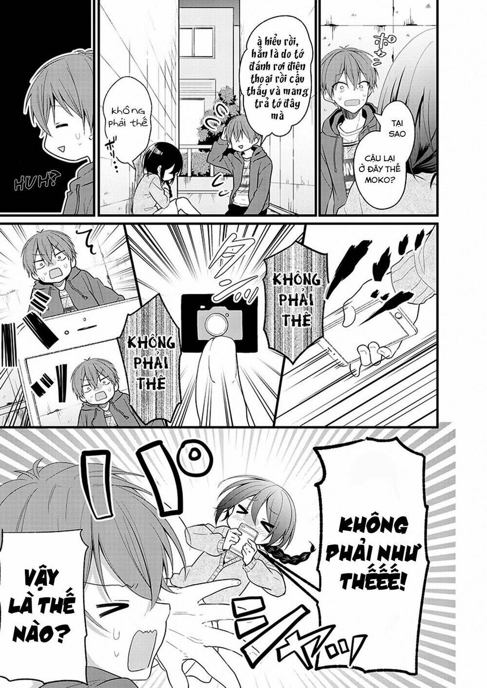 Oshi Ga Kounin Sutouka Ni Narimashita: Chapter 1.2