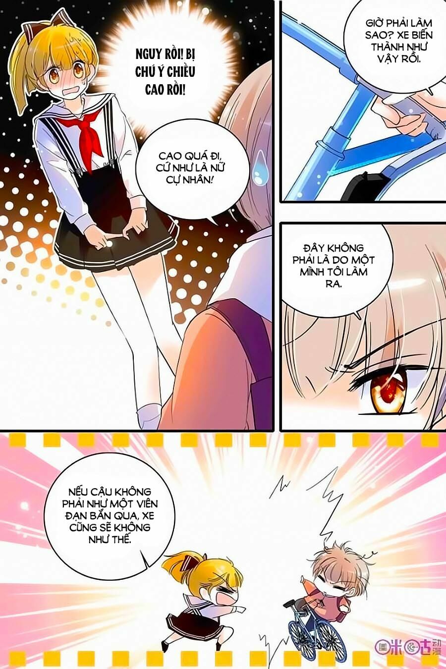 Thanh Ninh Chi Hạ: Chapter 117