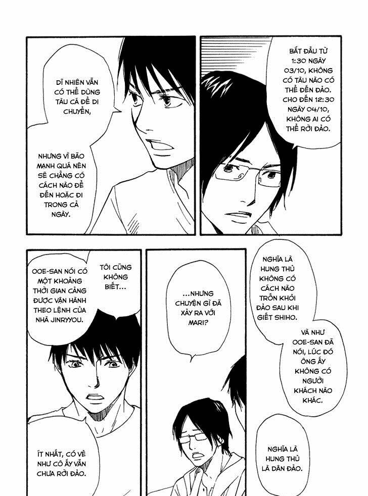Kokushi No Shima: Chapter 7