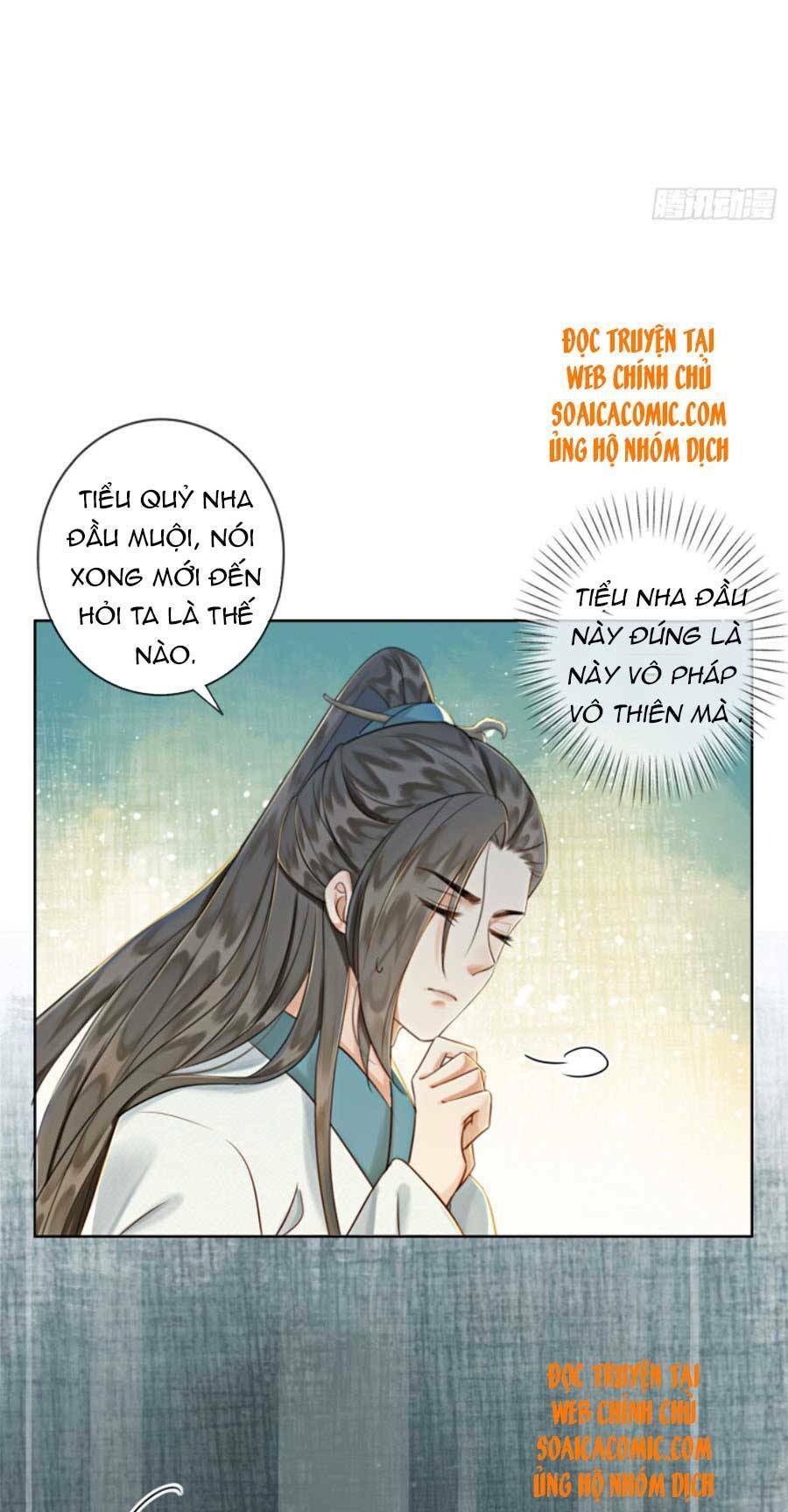 Bắt Đầu Hủy Hôn Để Công Lược Vương Gia: Chapter 17