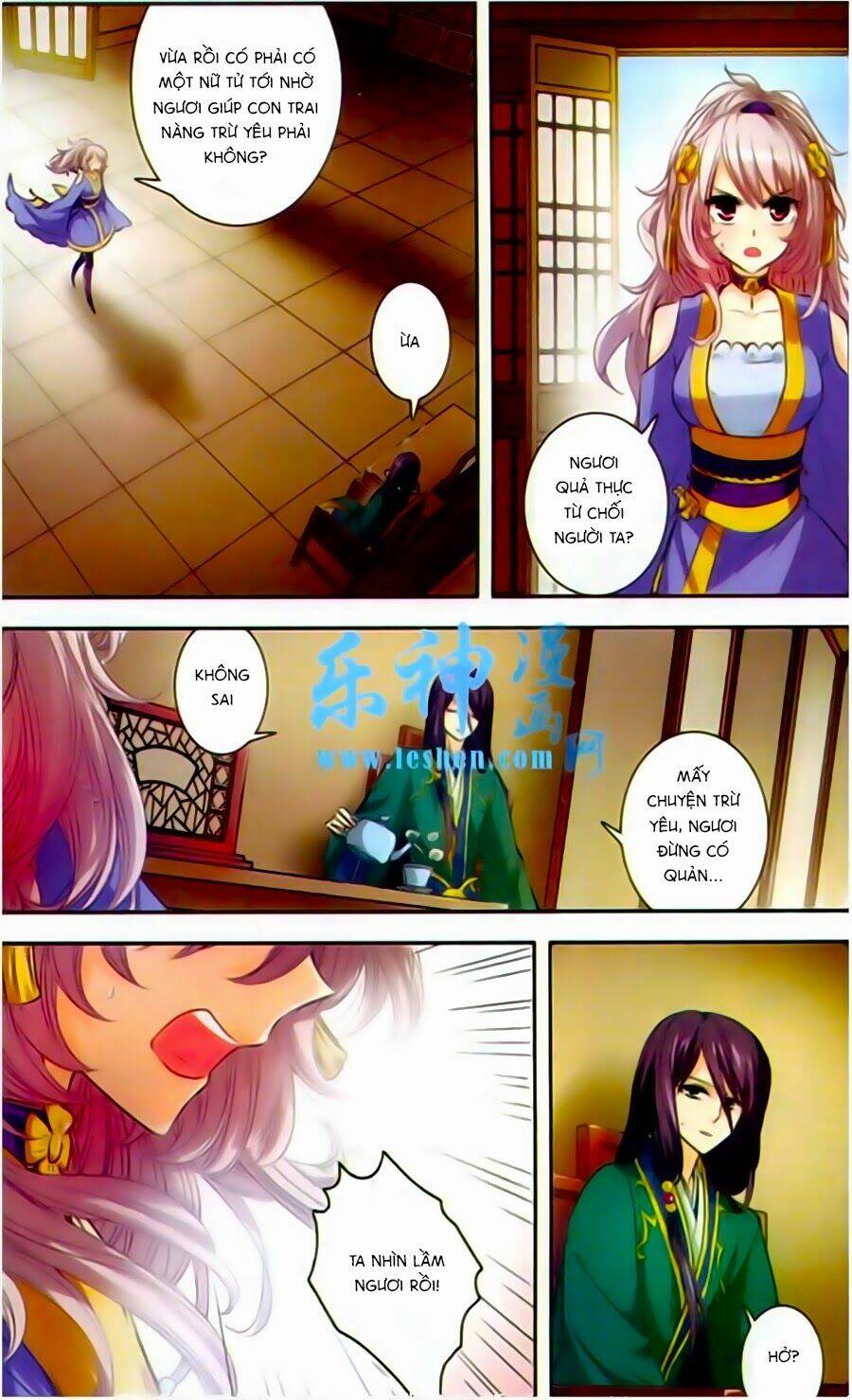 Phi Sắc Dị Văn Lục: Chapter 3