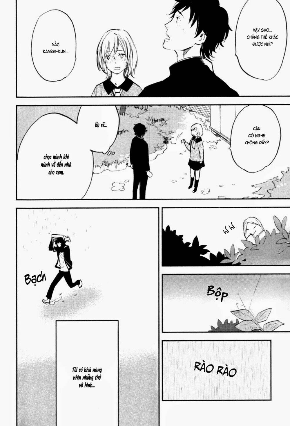 Mauri To Ryuu: Chapter 2