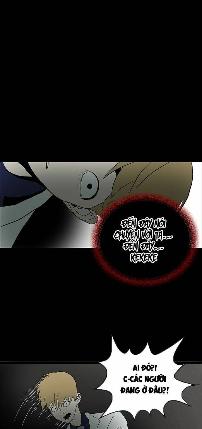 Chí Tôn Thần Ma: Chapter 16