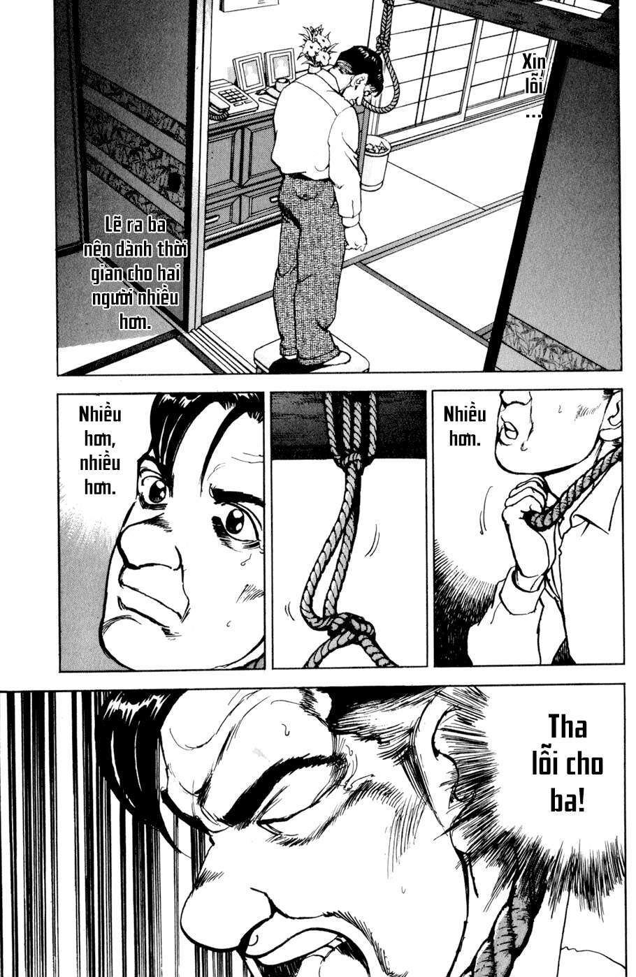 Seizon Life: Chapter 1