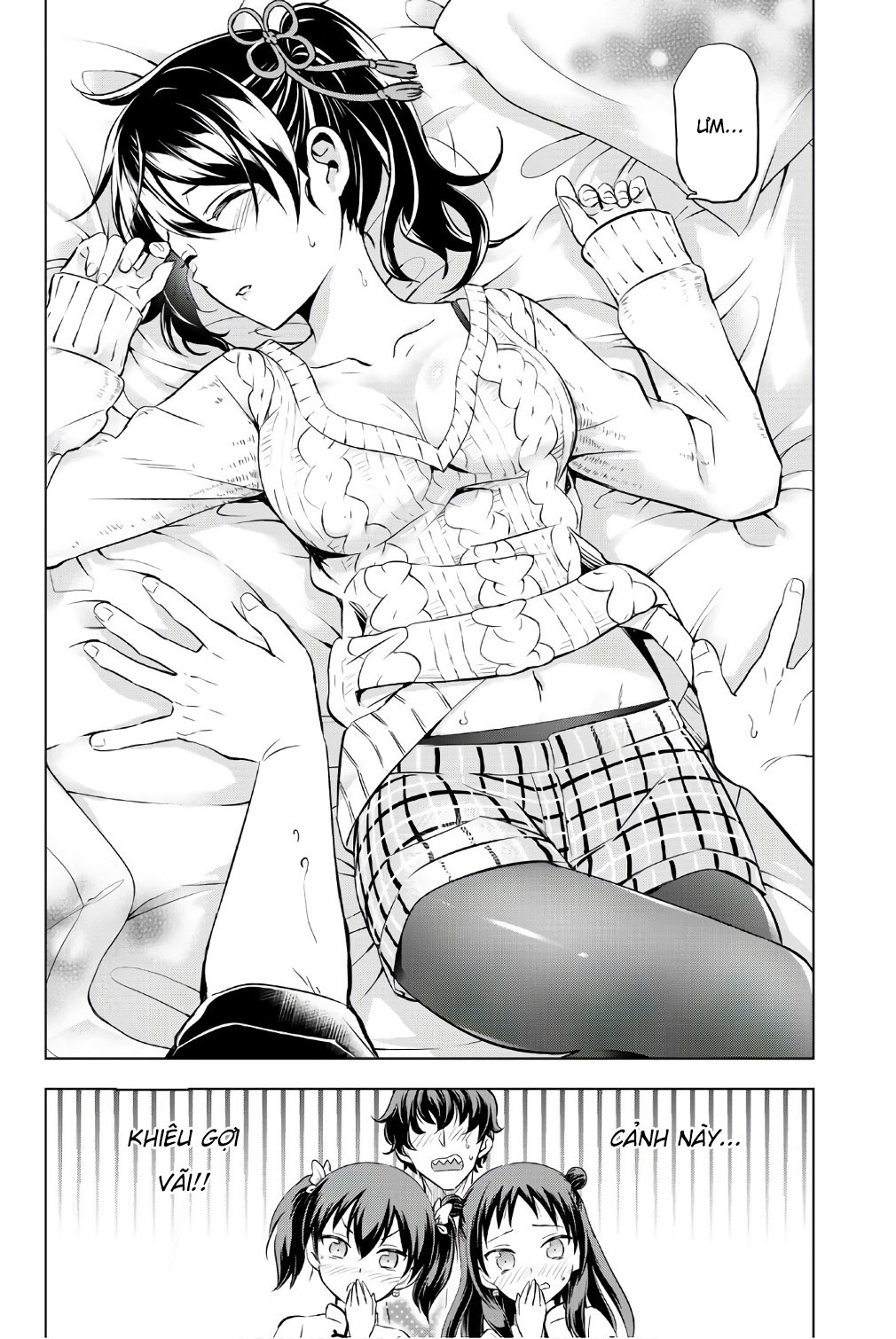 Kushuku Gakkou No Alice: Chapter 45