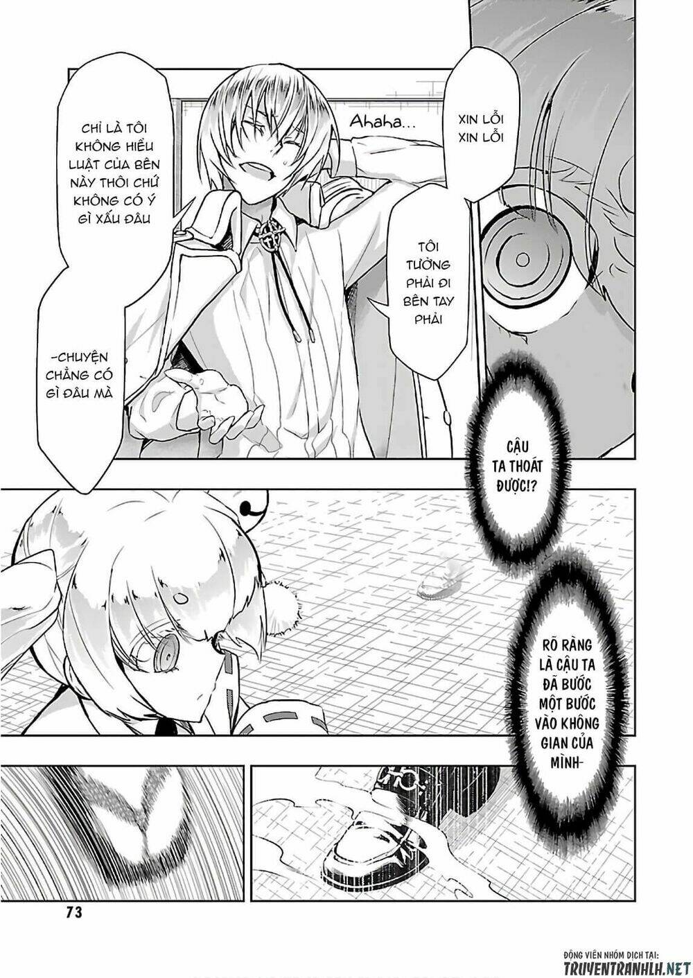 Thủ Đoạn Nham Hiểm Của Cô Gái Mặt Nạ: Chapter 43