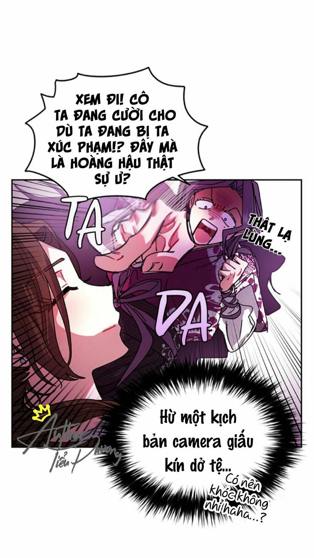 Cực Phẩm Mỹ Nam, Thật Lãng Phí: Chapter 4