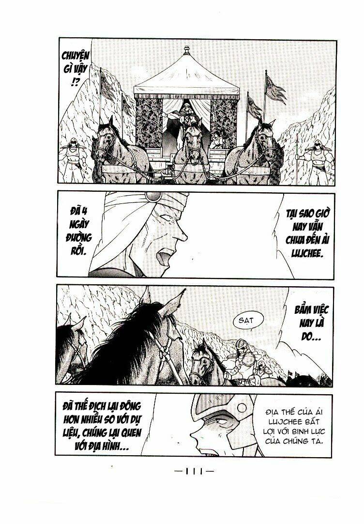 Kaiouki - Hải Hoàng Ký: Chapter 17