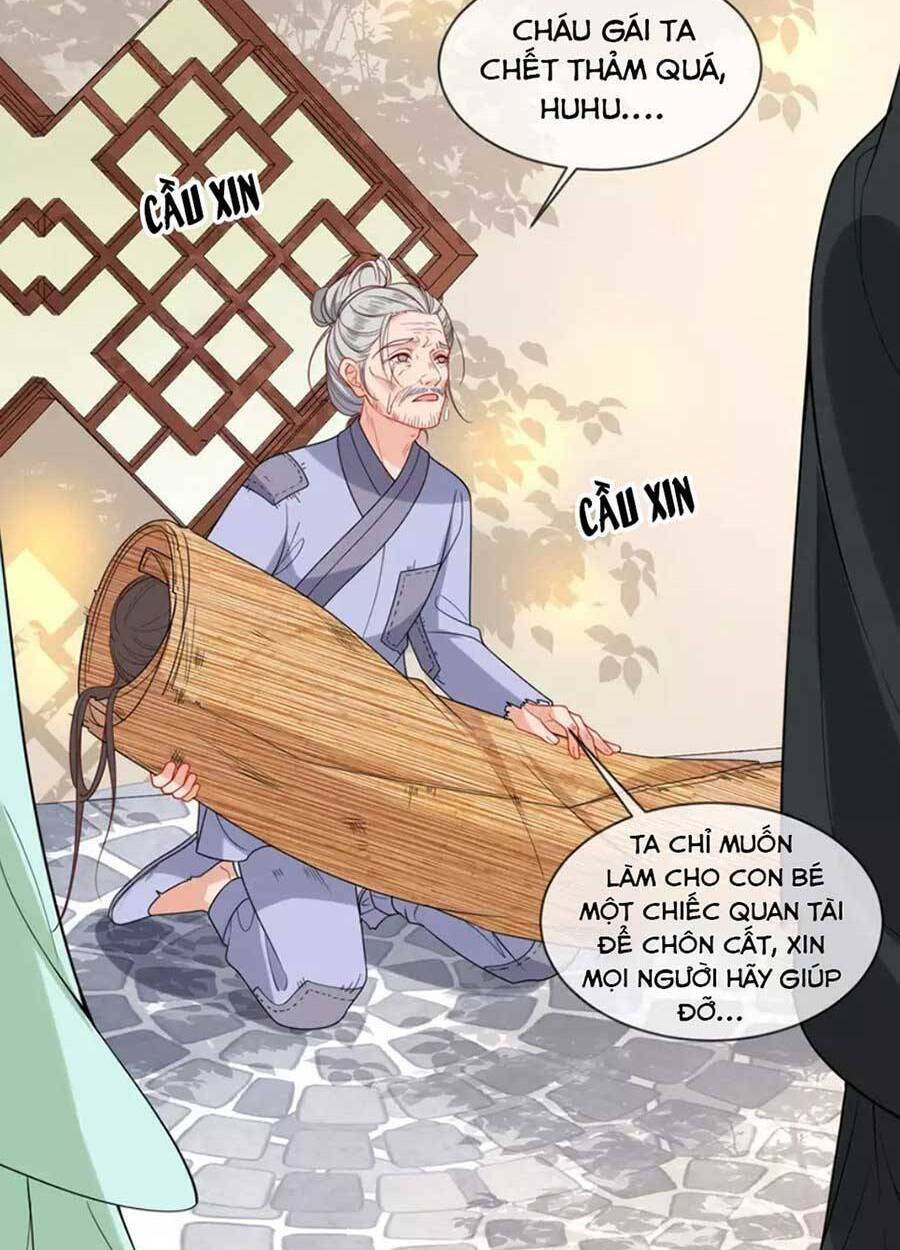 Tướng Quân, Bổn Phi Không Nhận Sủng: Chapter 42
